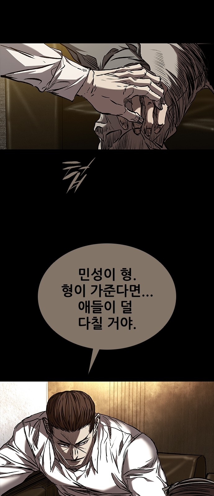 123 페이지