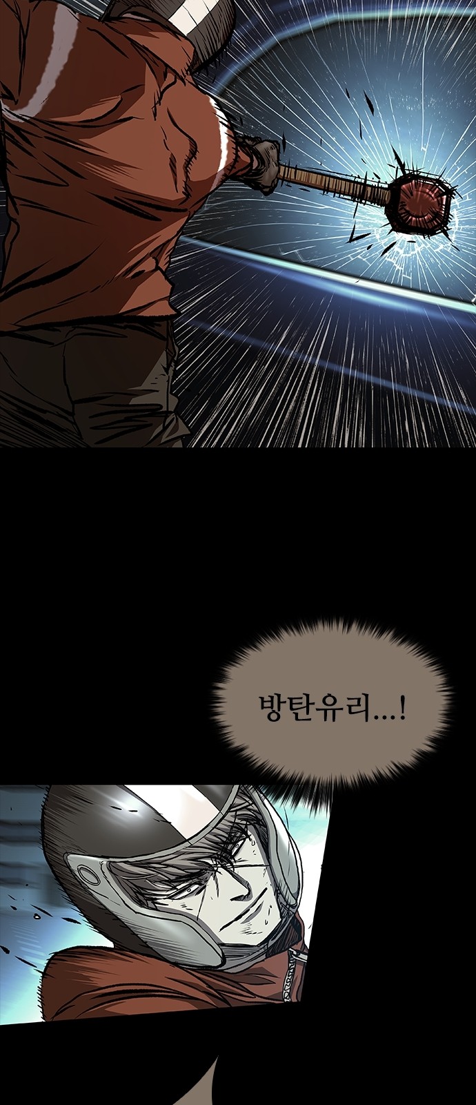 14 페이지