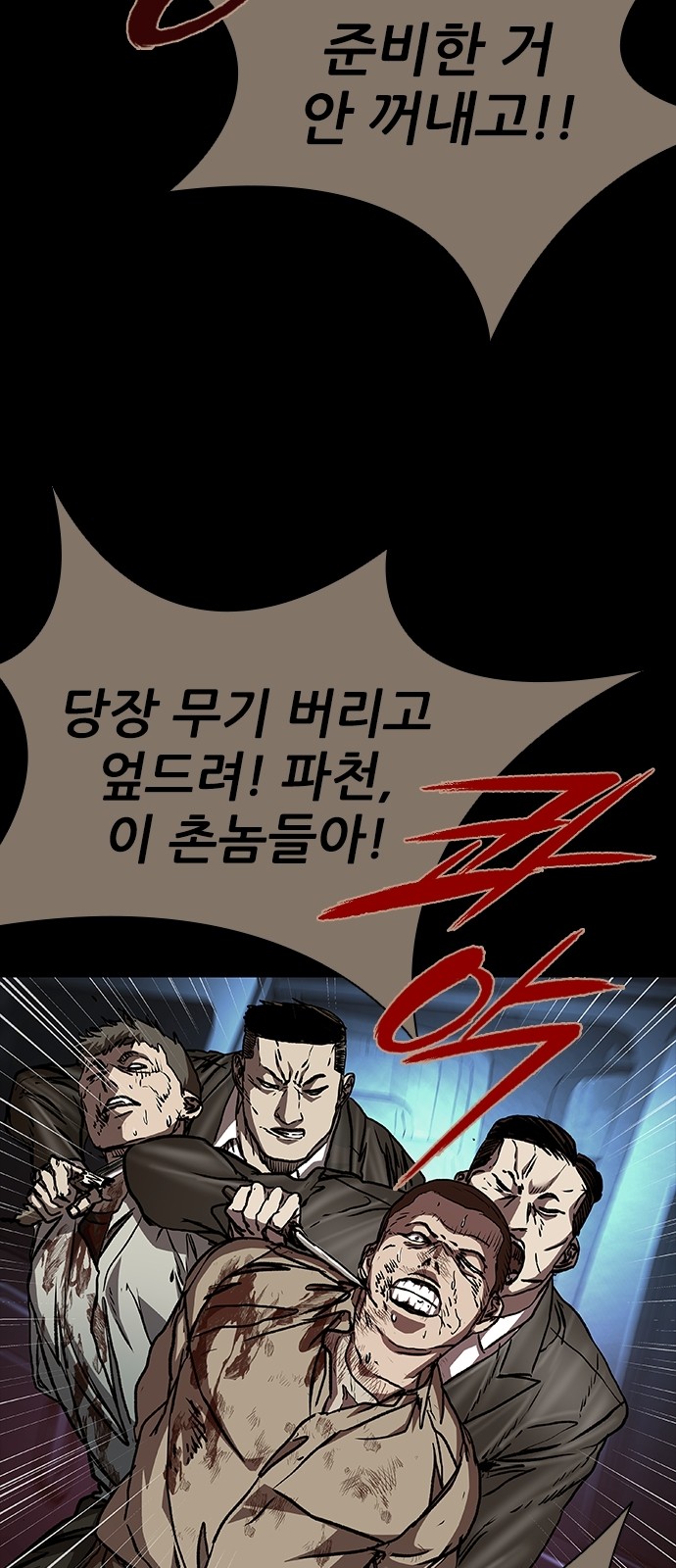 20 페이지