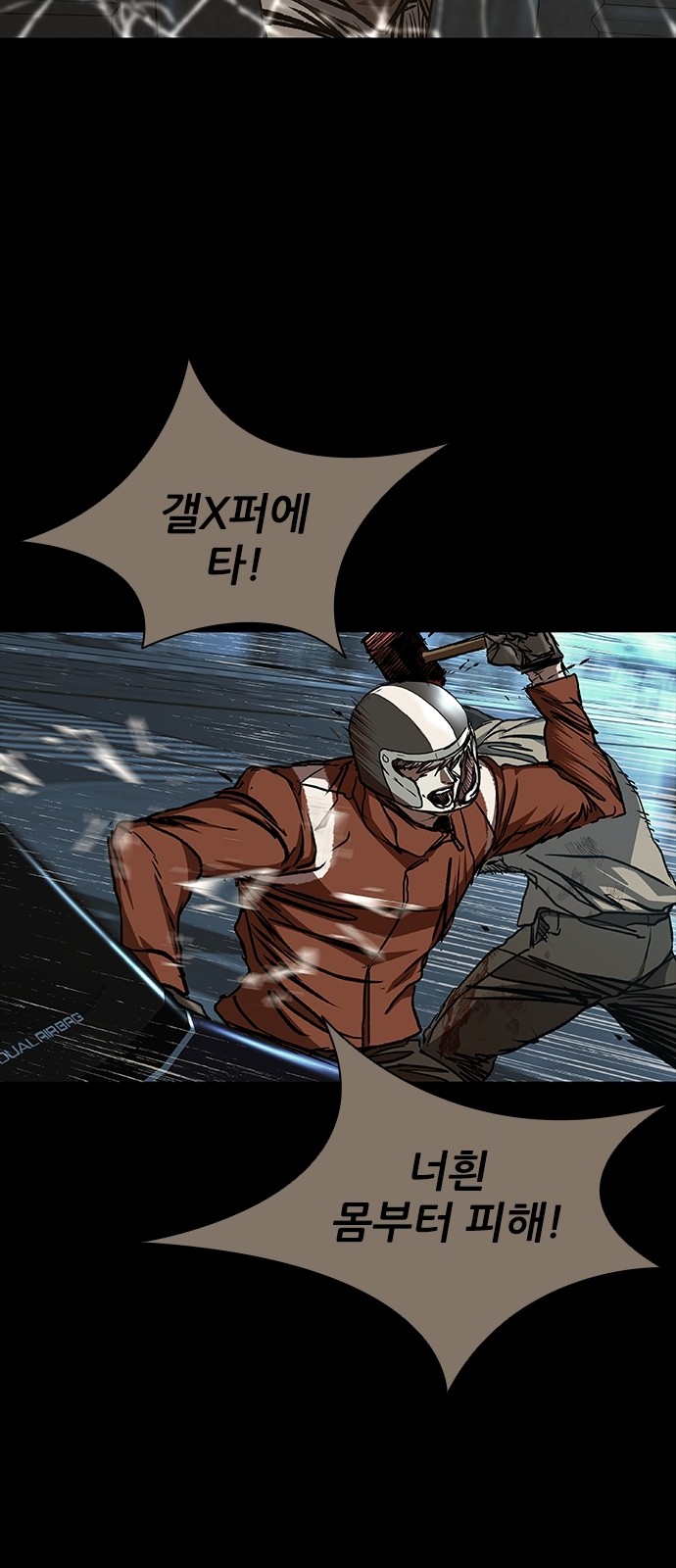 25 페이지