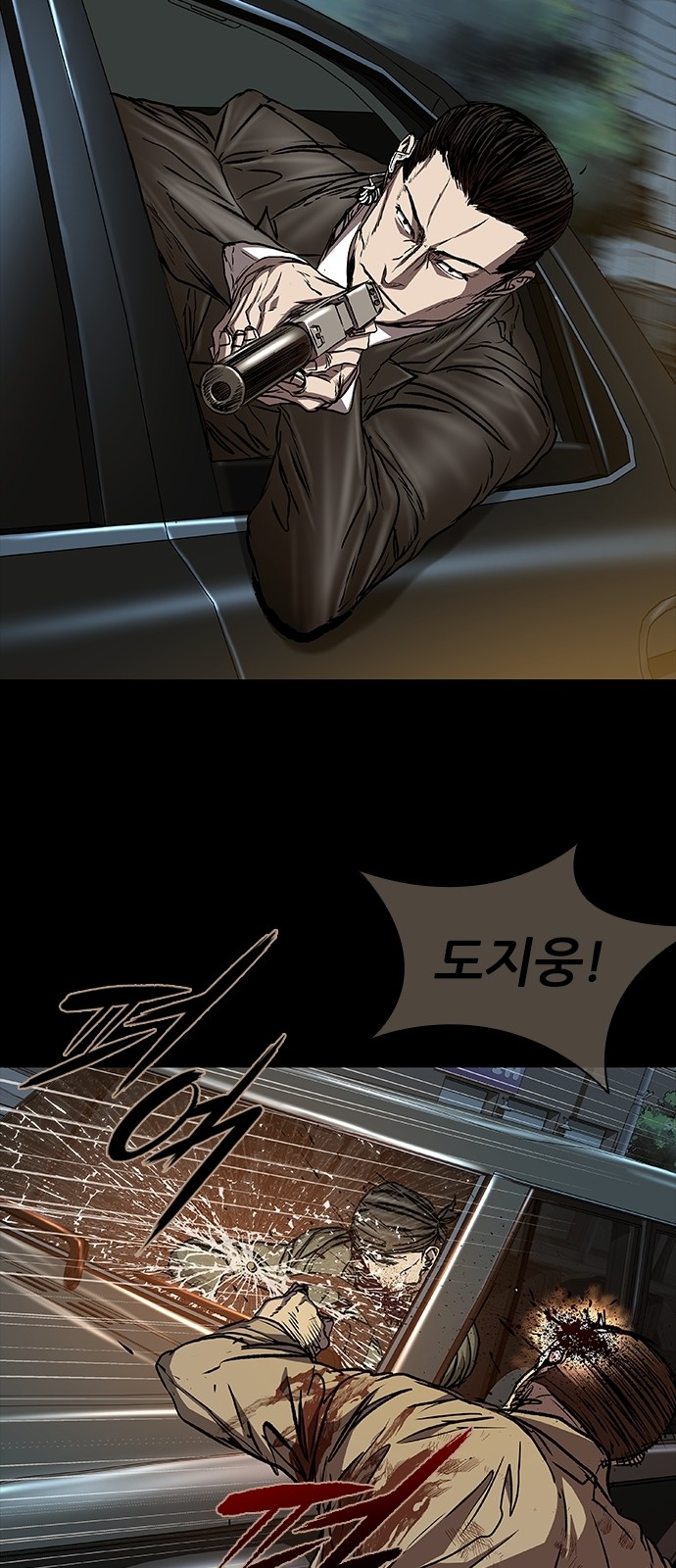 35 페이지