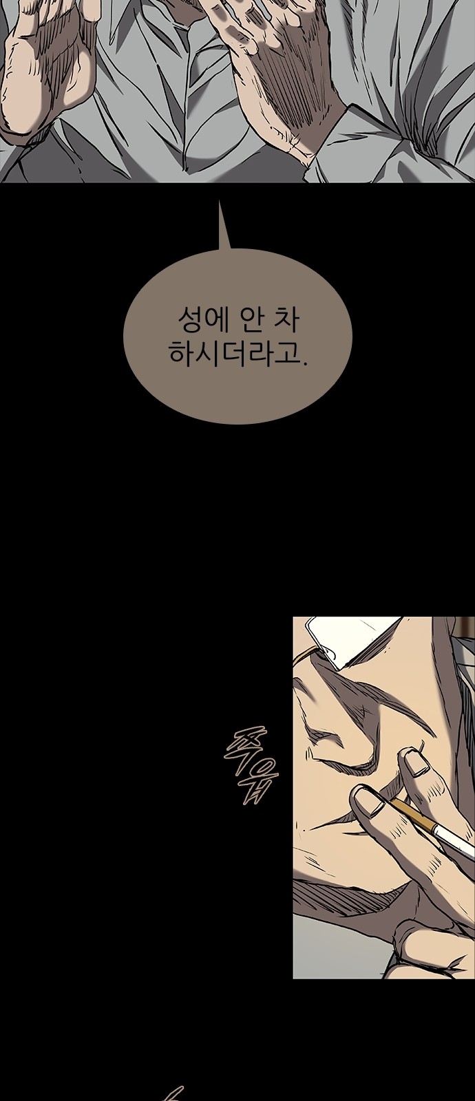 64 페이지