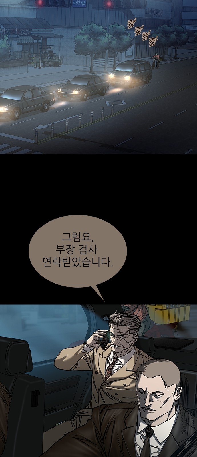 9 페이지
