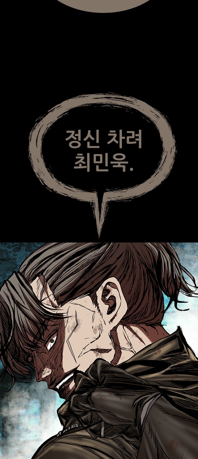 96 페이지