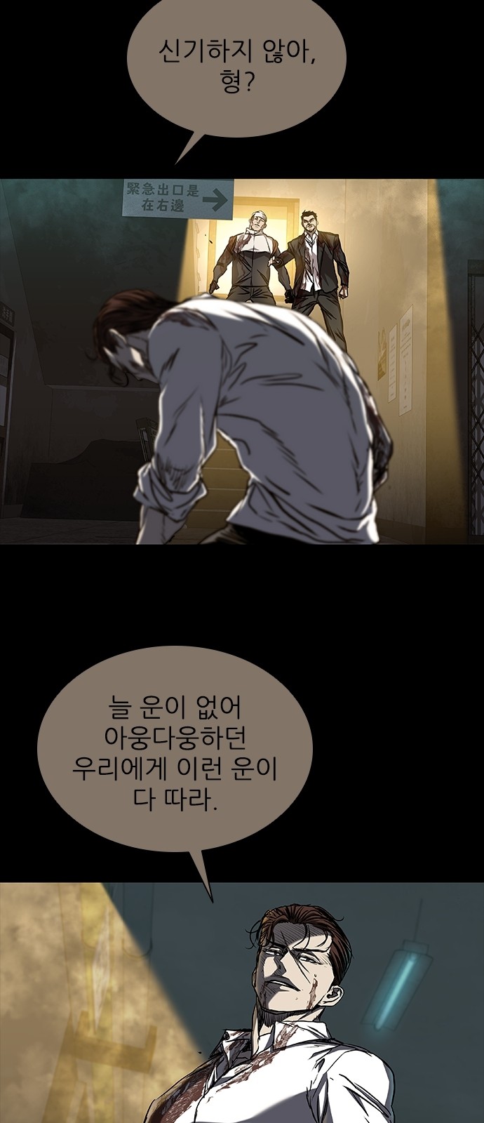 29 페이지