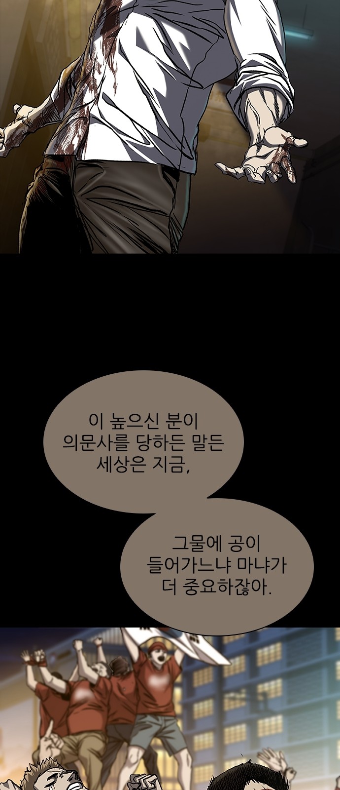 30 페이지