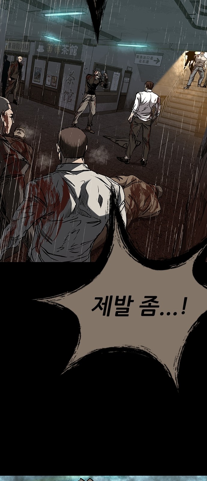 35 페이지