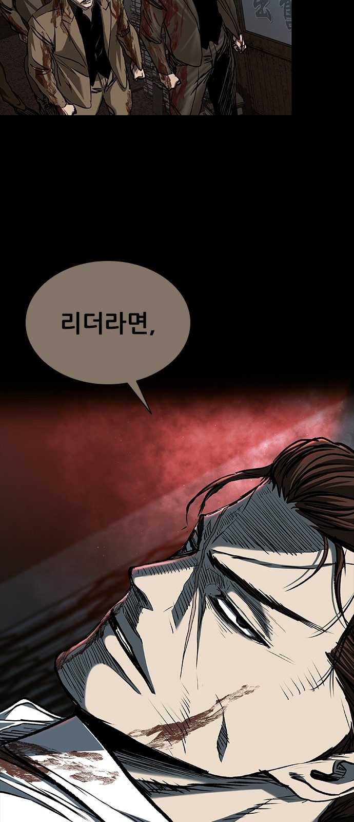 40 페이지