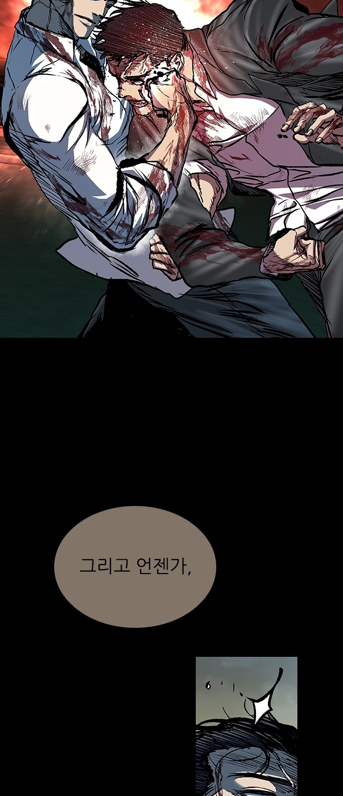 47 페이지