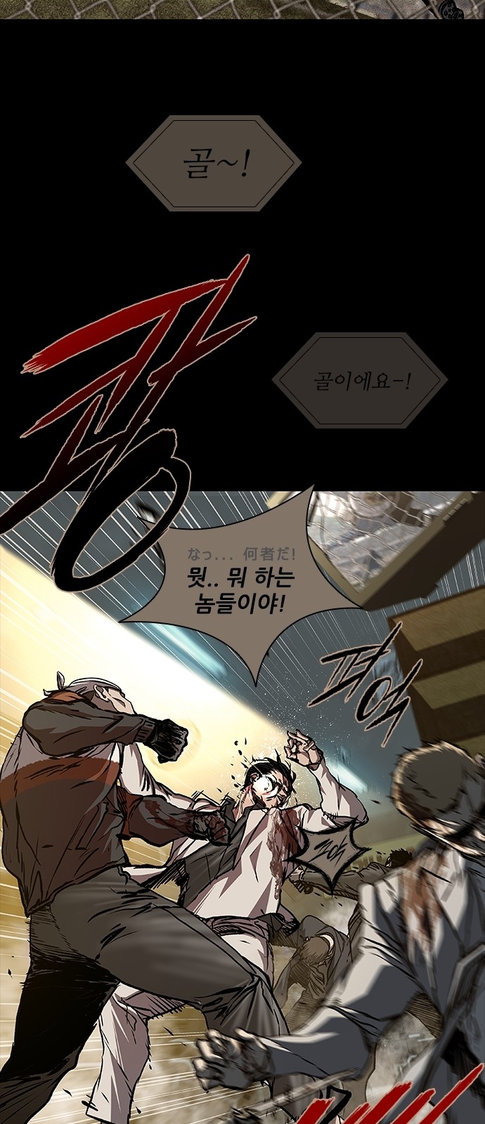 6 페이지