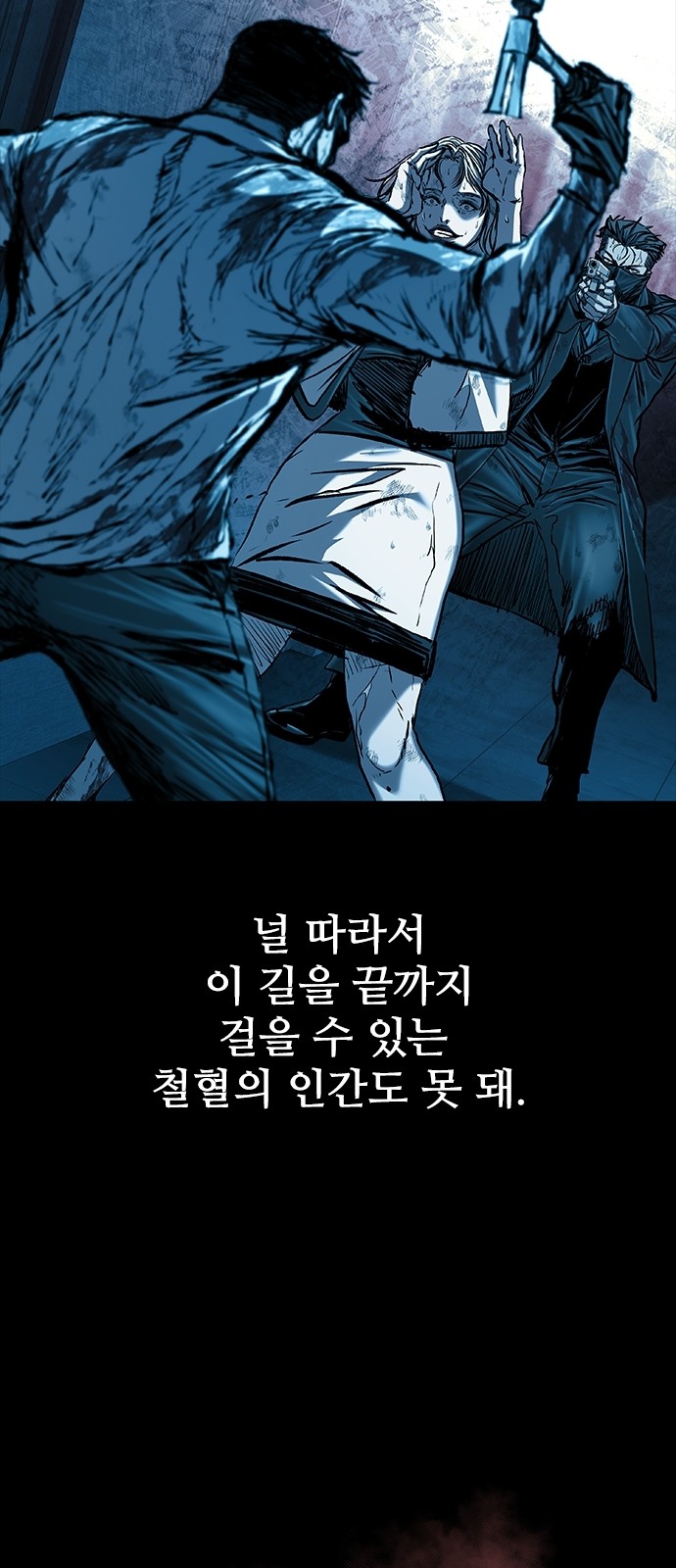 65 페이지