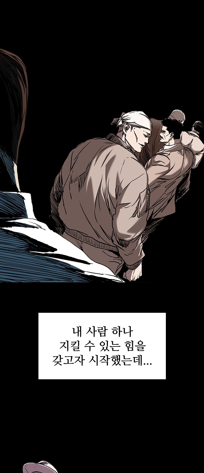 17 페이지