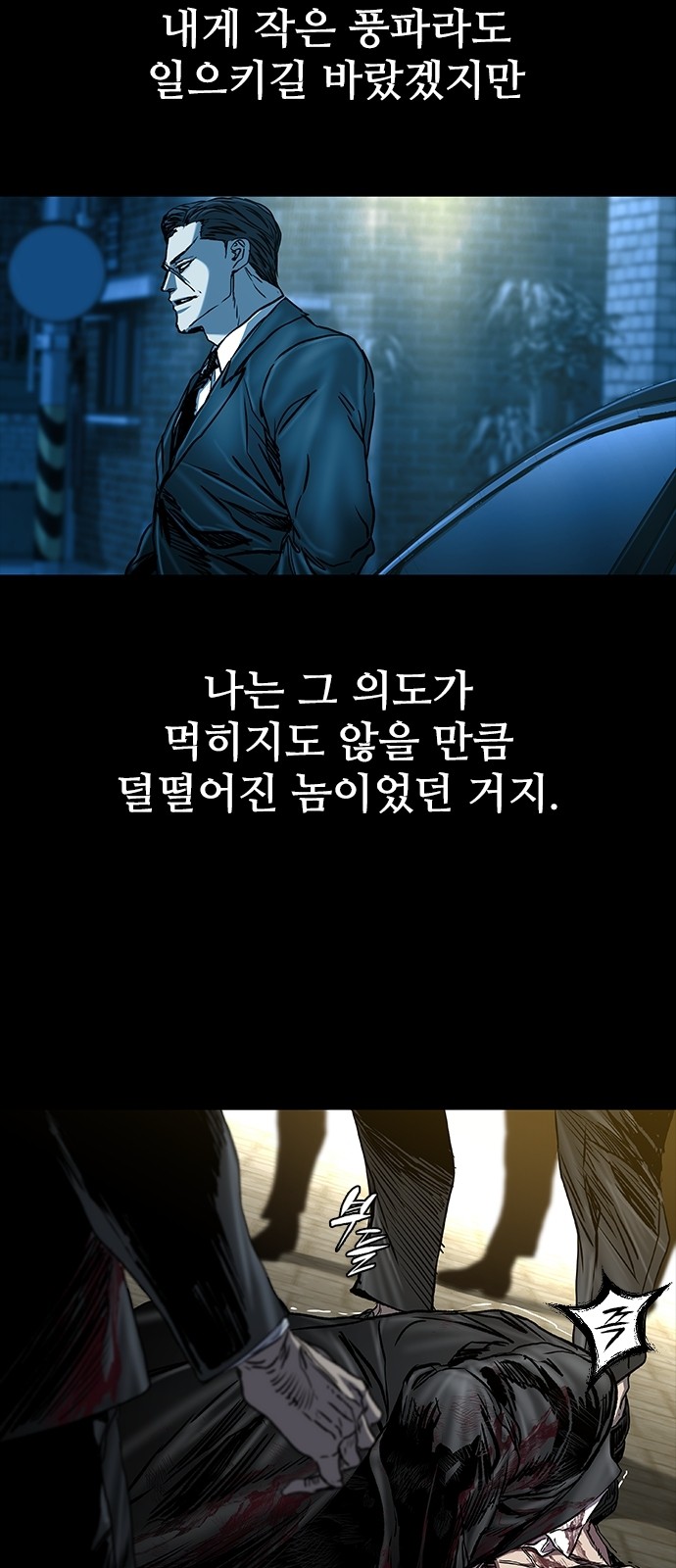 62 페이지