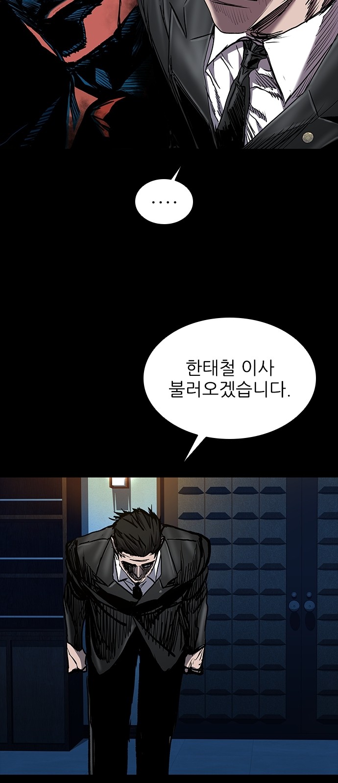110 페이지