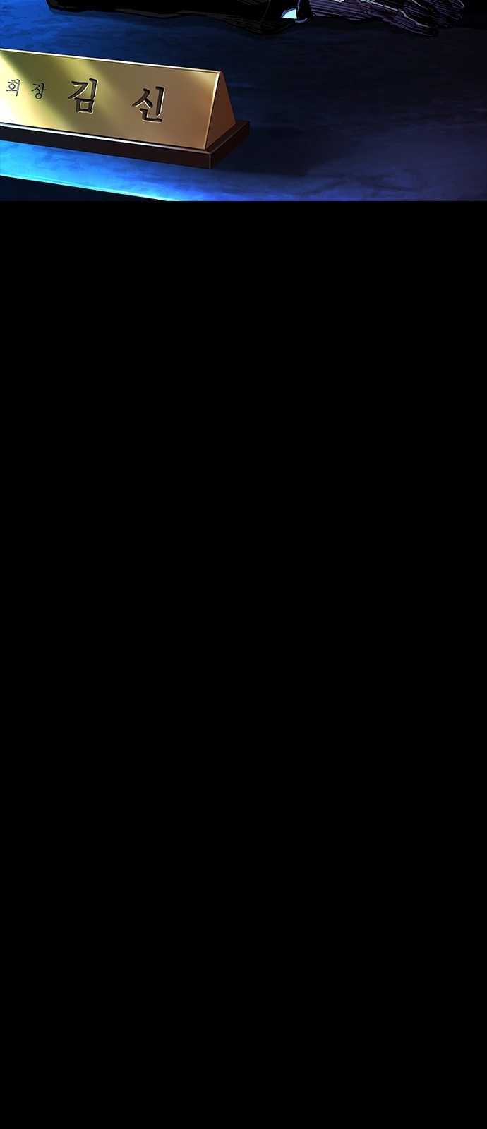117 페이지
