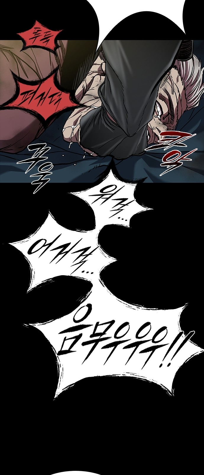 27 페이지