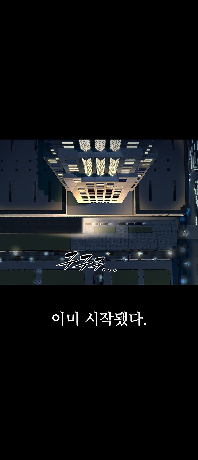 40 페이지