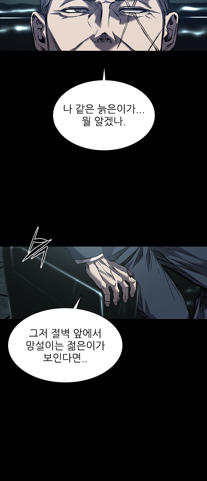 46 페이지