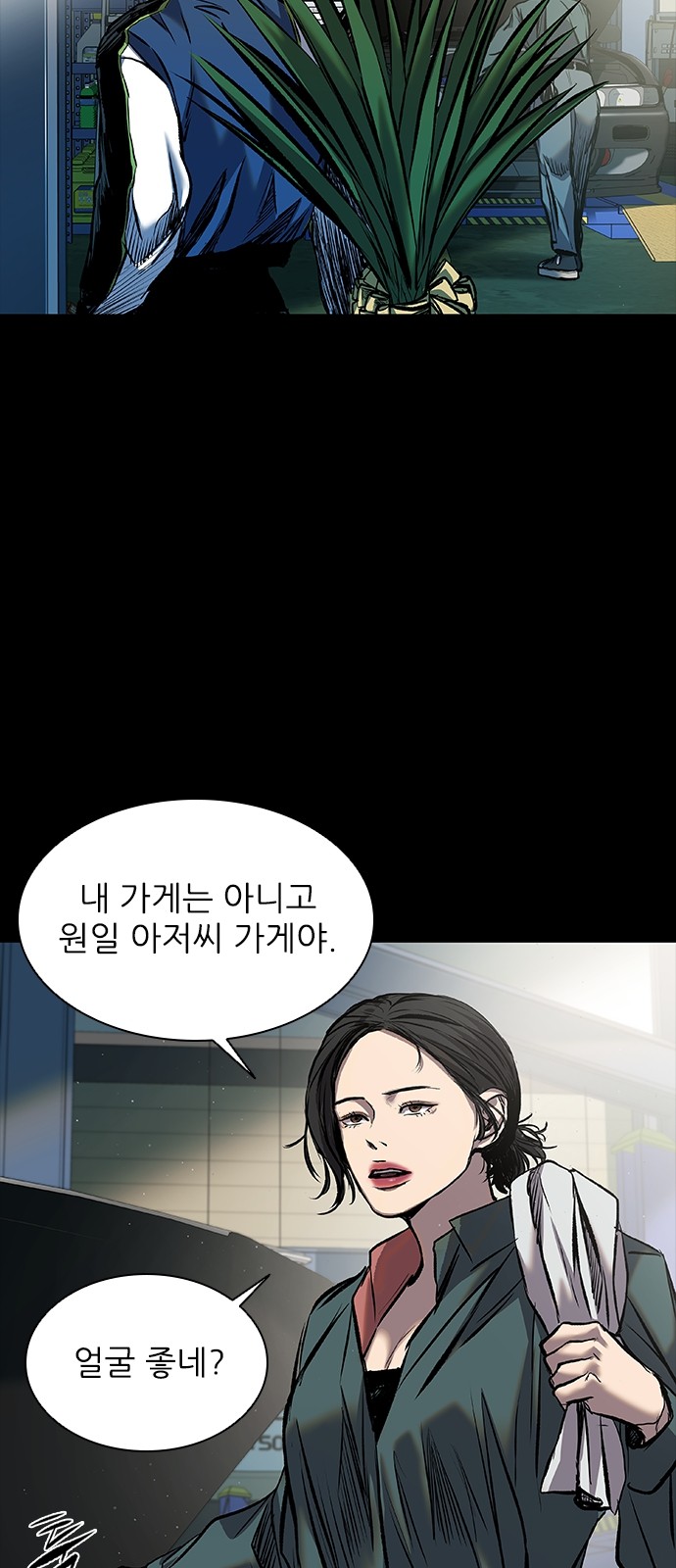 50 페이지