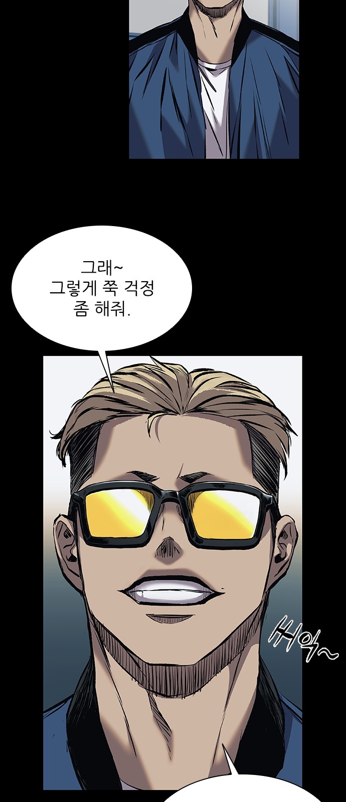 56 페이지