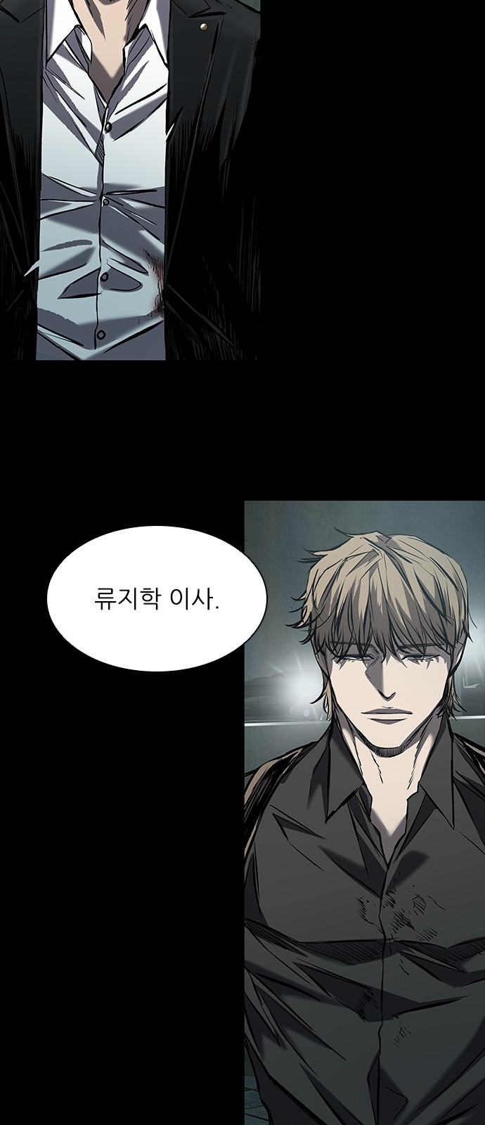 6 페이지
