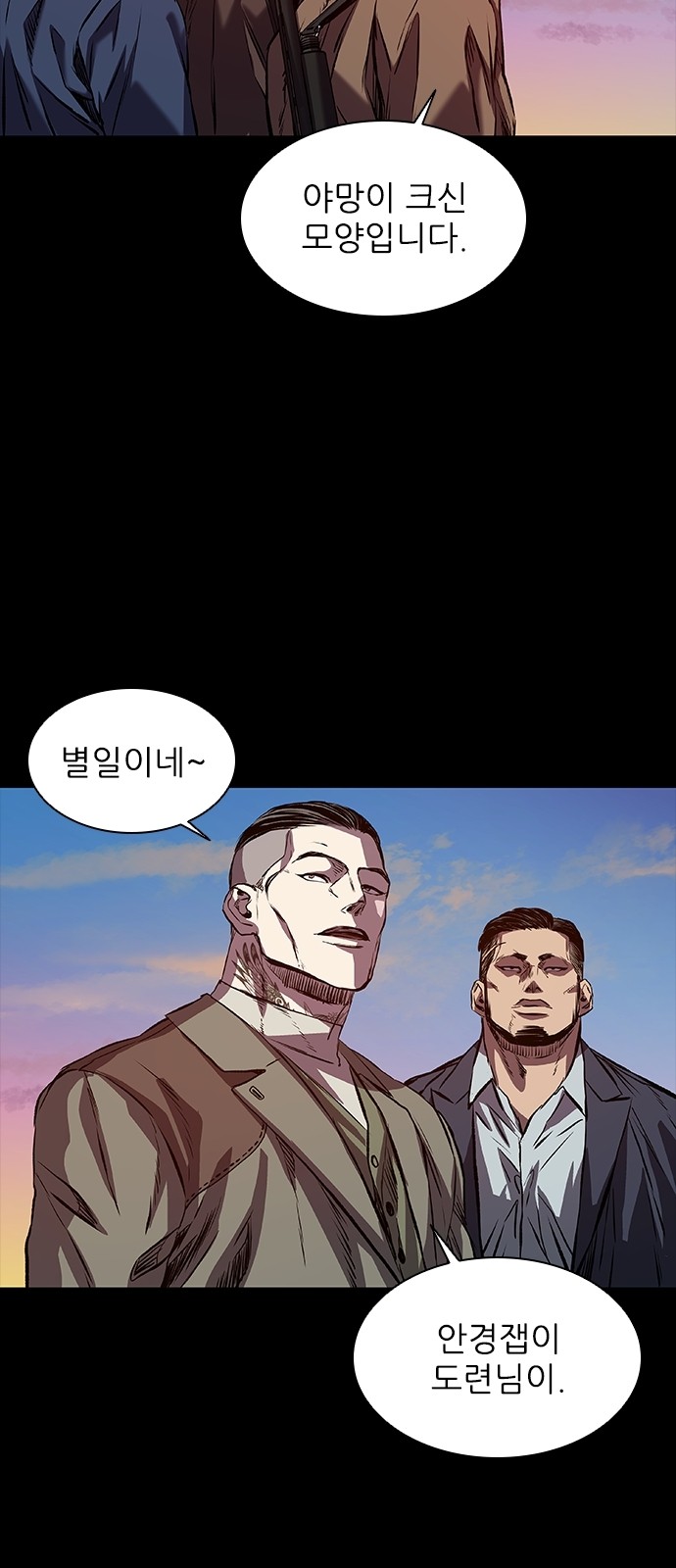 10 페이지