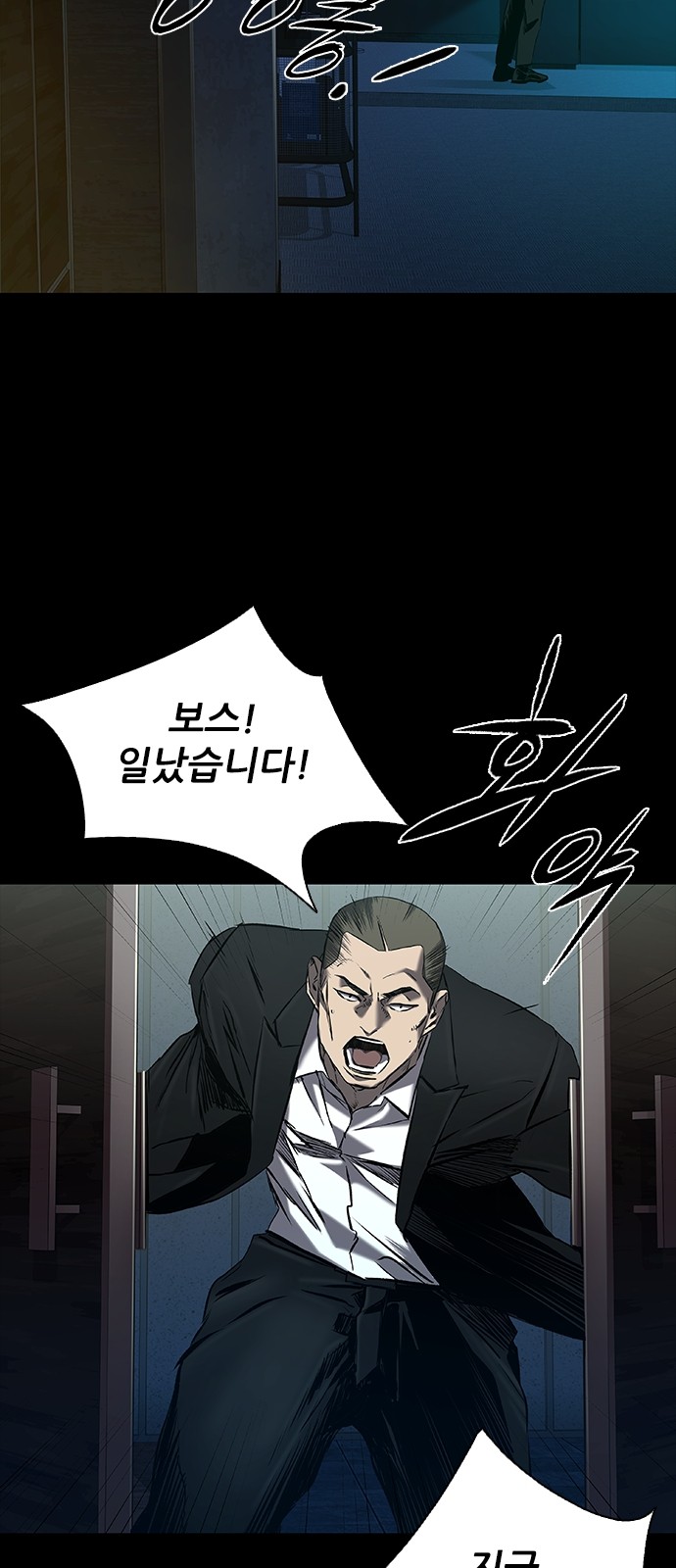 27 페이지