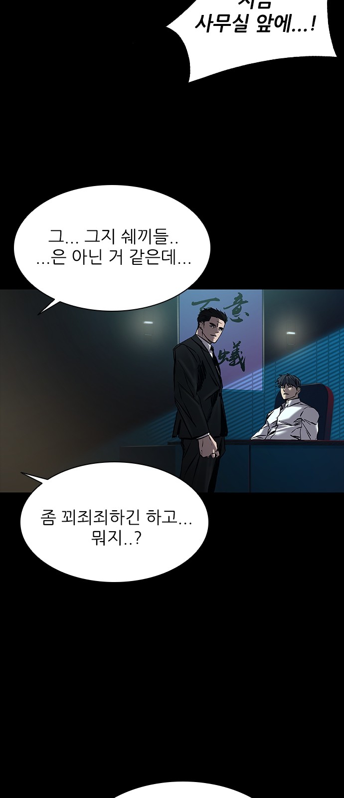 28 페이지