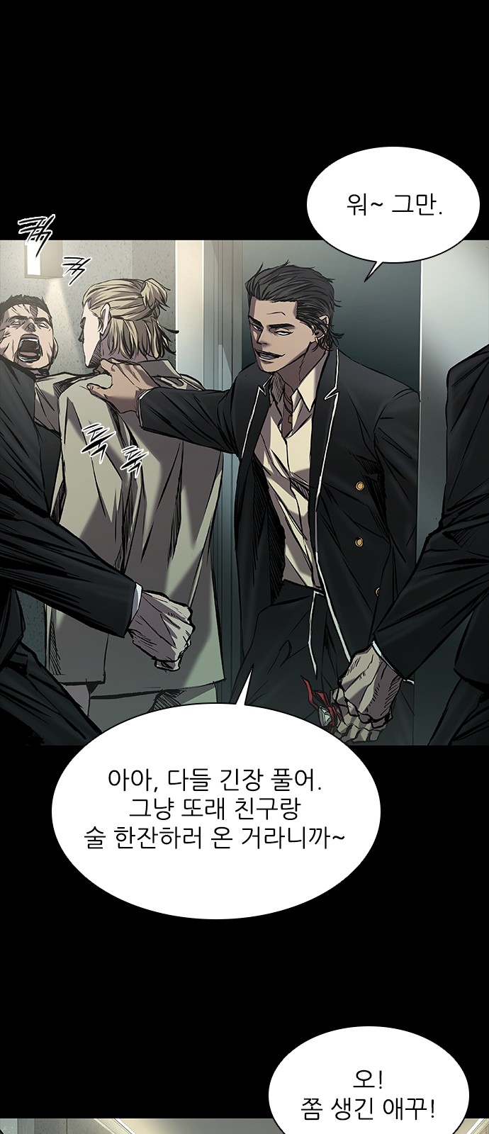 33 페이지