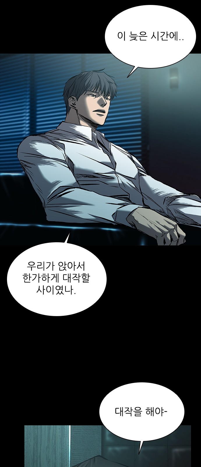 42 페이지