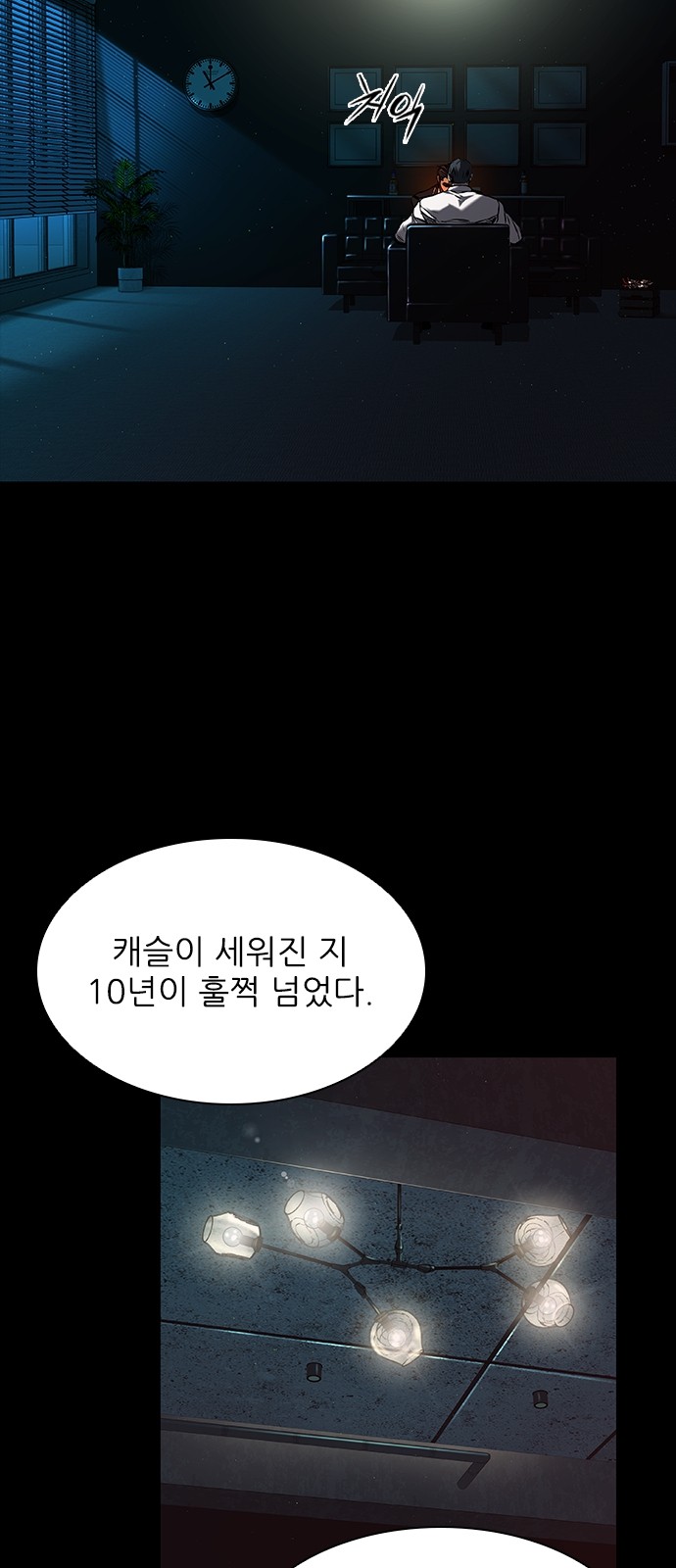 50 페이지