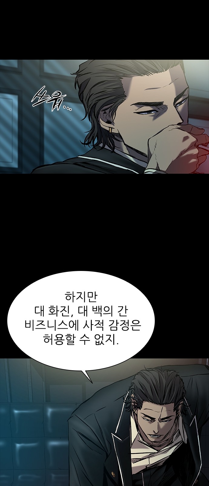 65 페이지