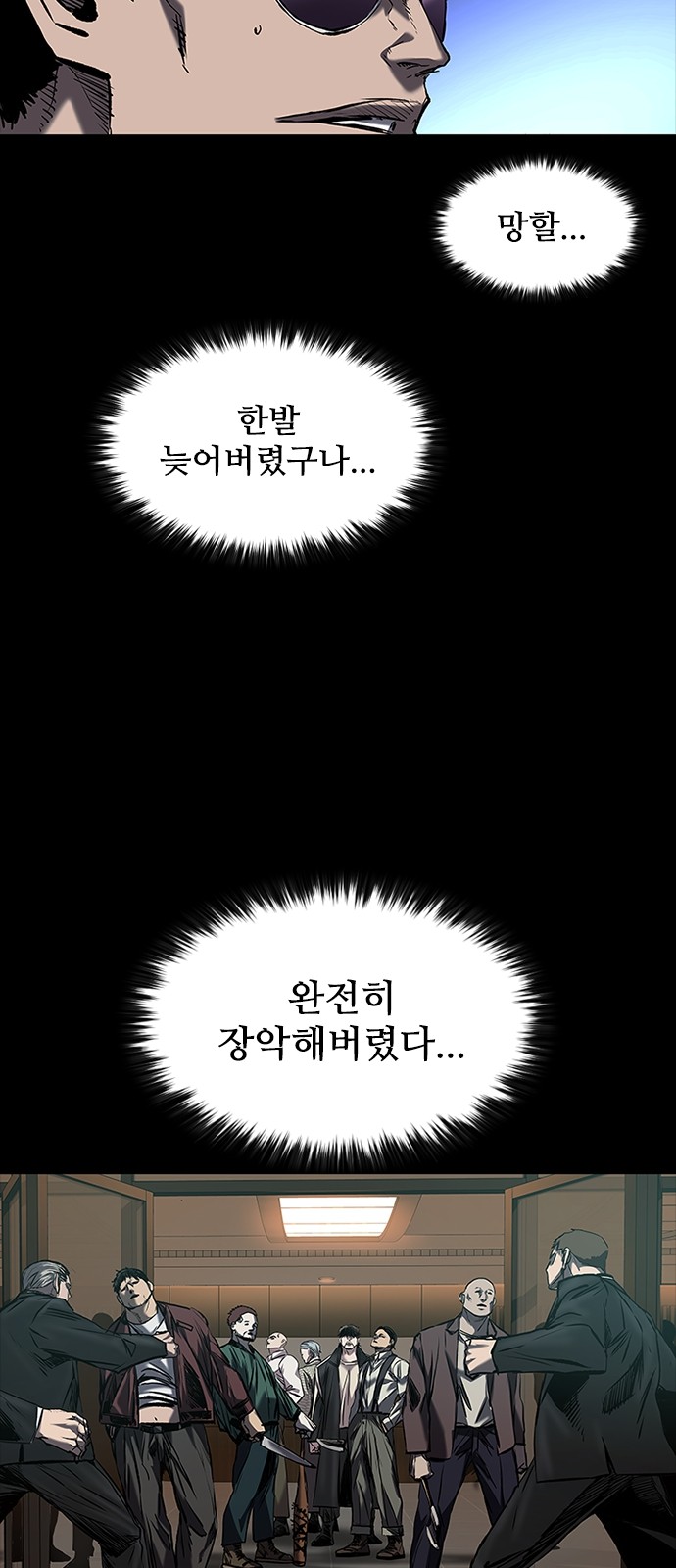17 페이지