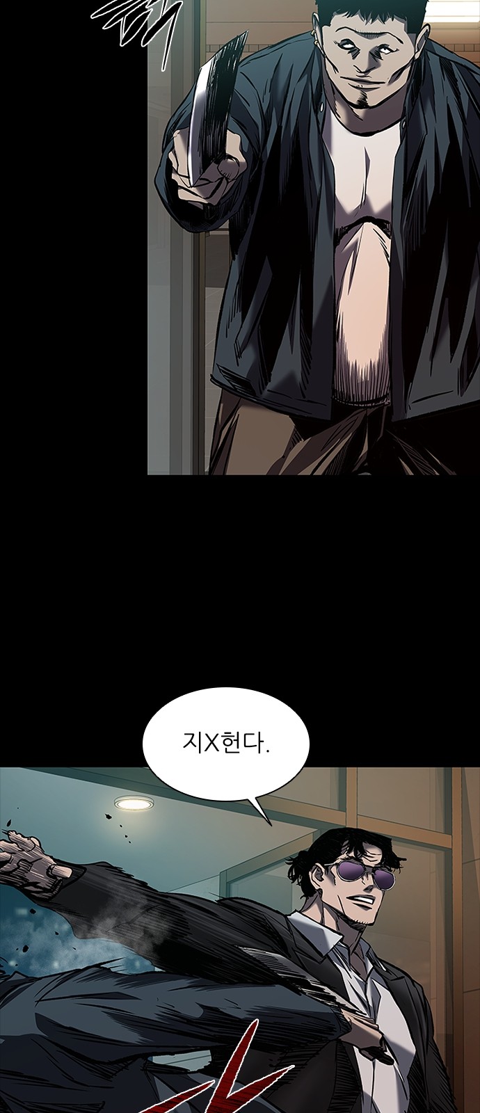 22 페이지