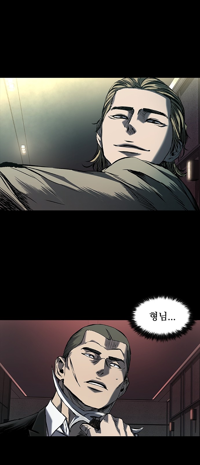 44 페이지