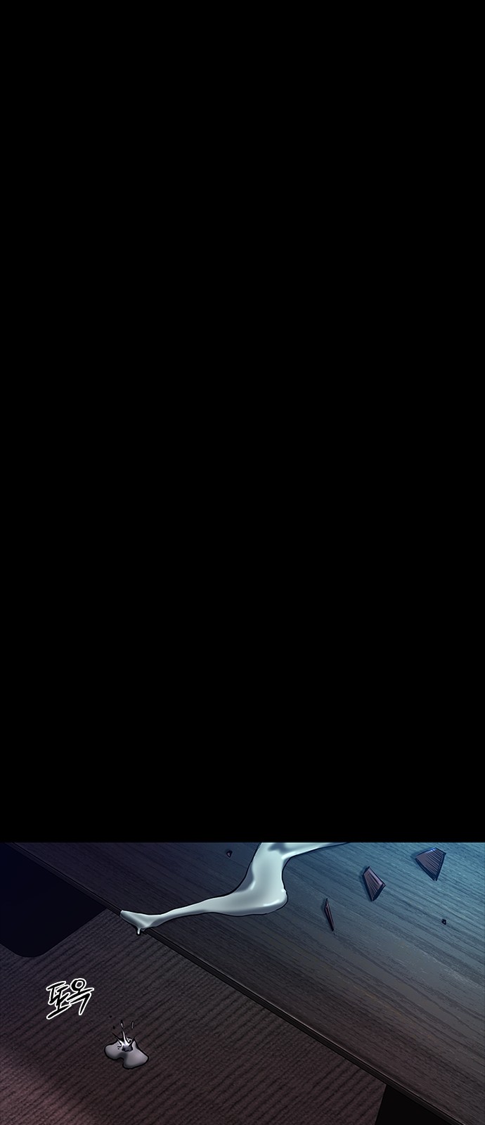 47 페이지