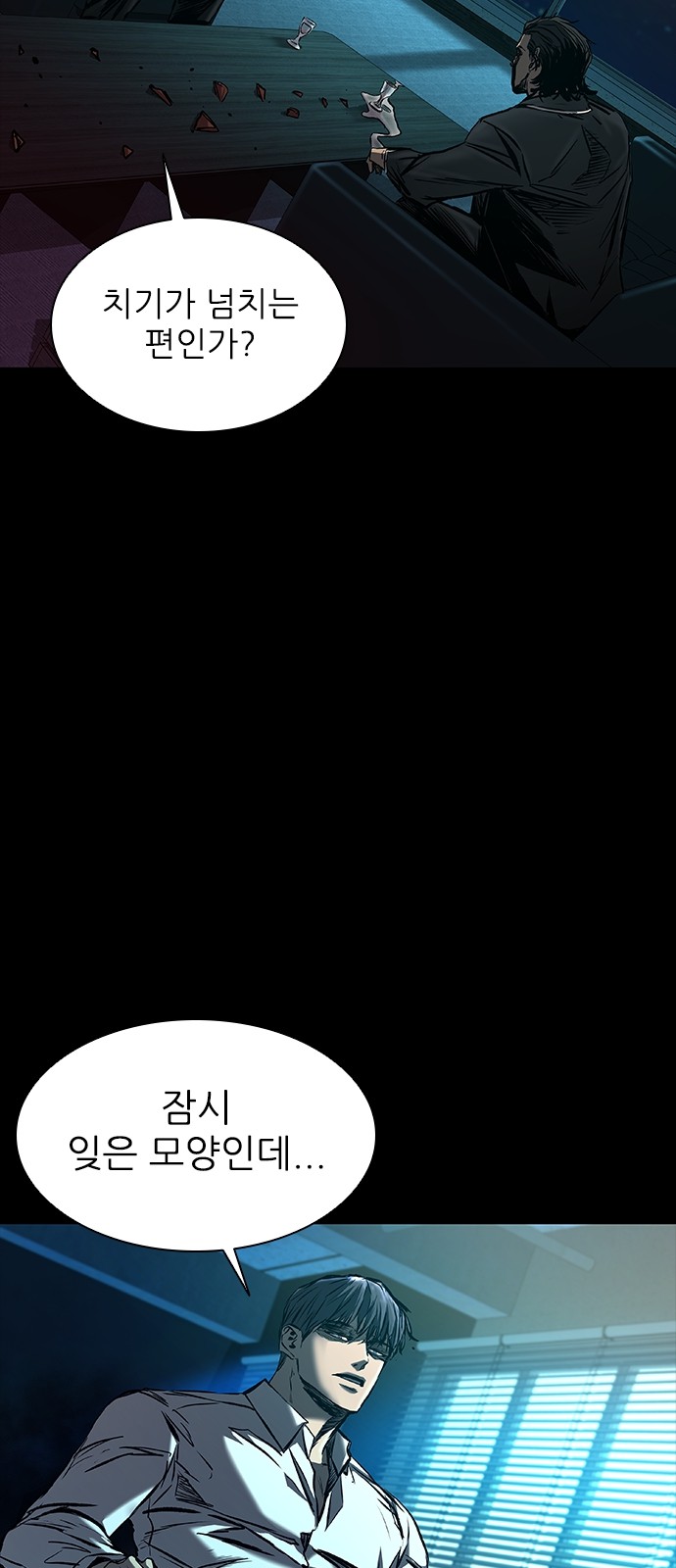 57 페이지