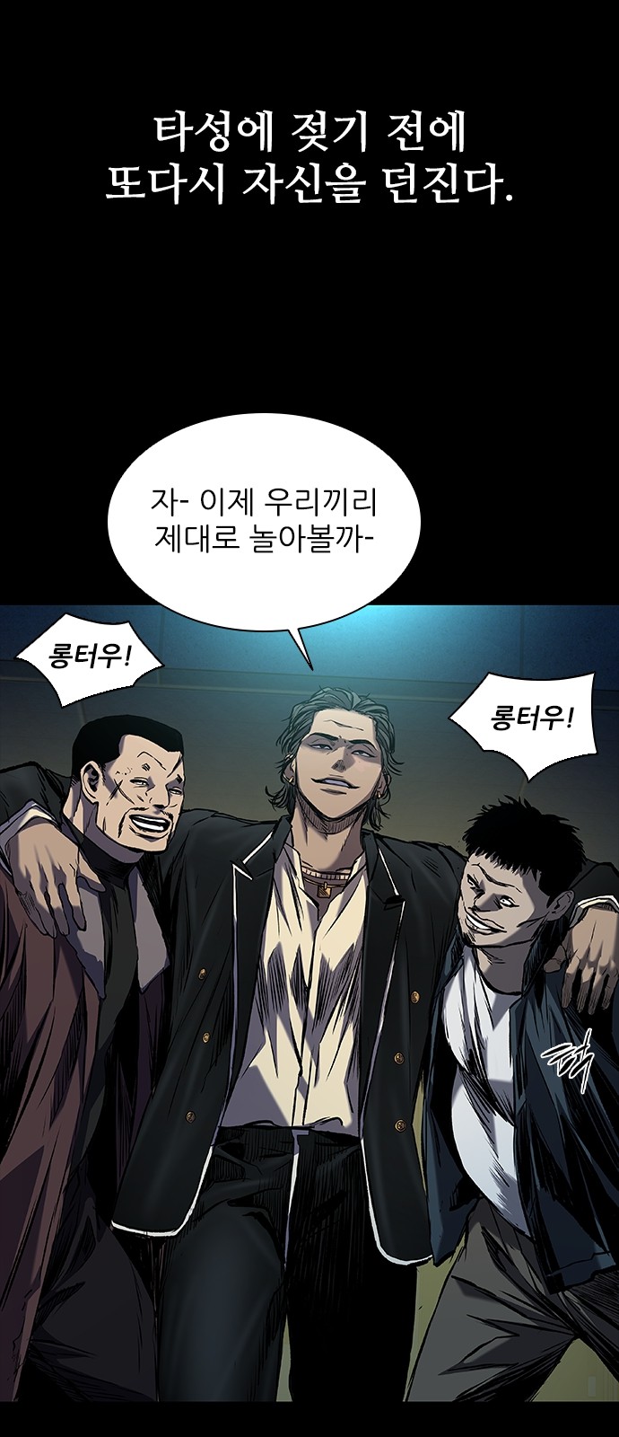 75 페이지