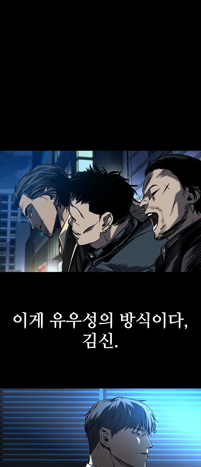 76 페이지