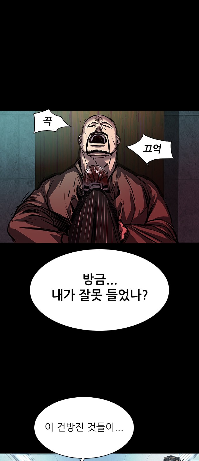 100 페이지