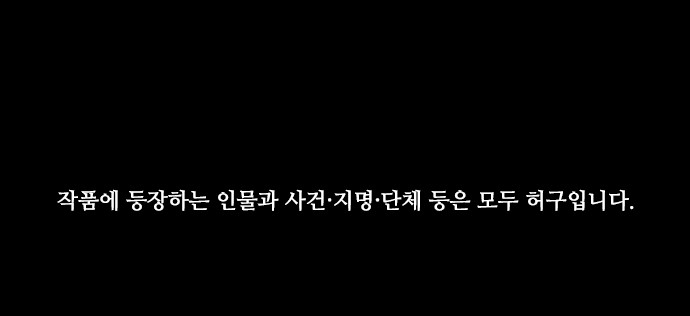 104 페이지