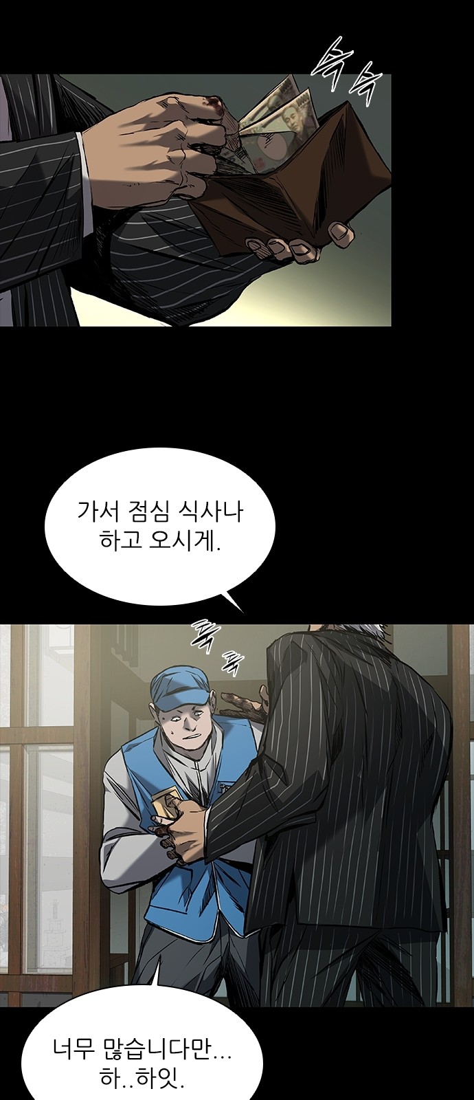 17 페이지
