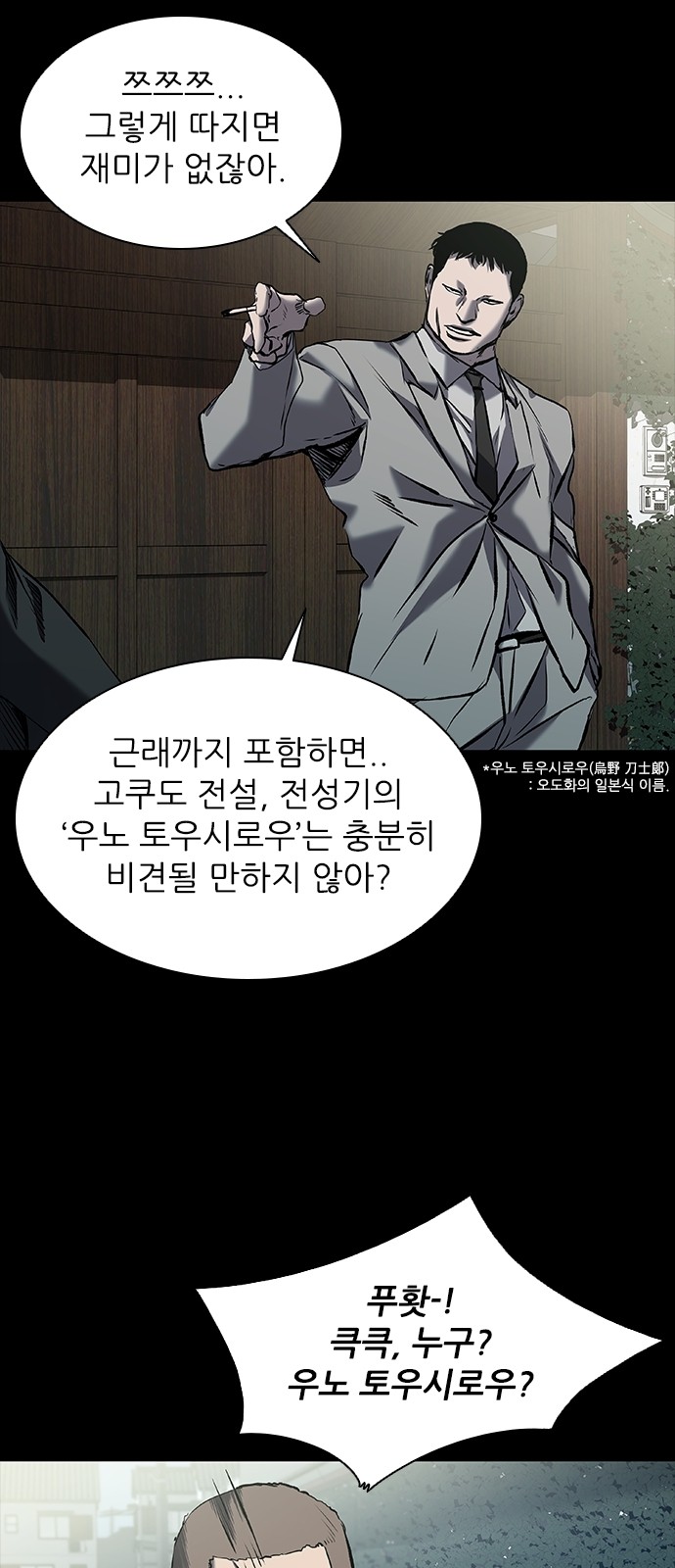 3 페이지
