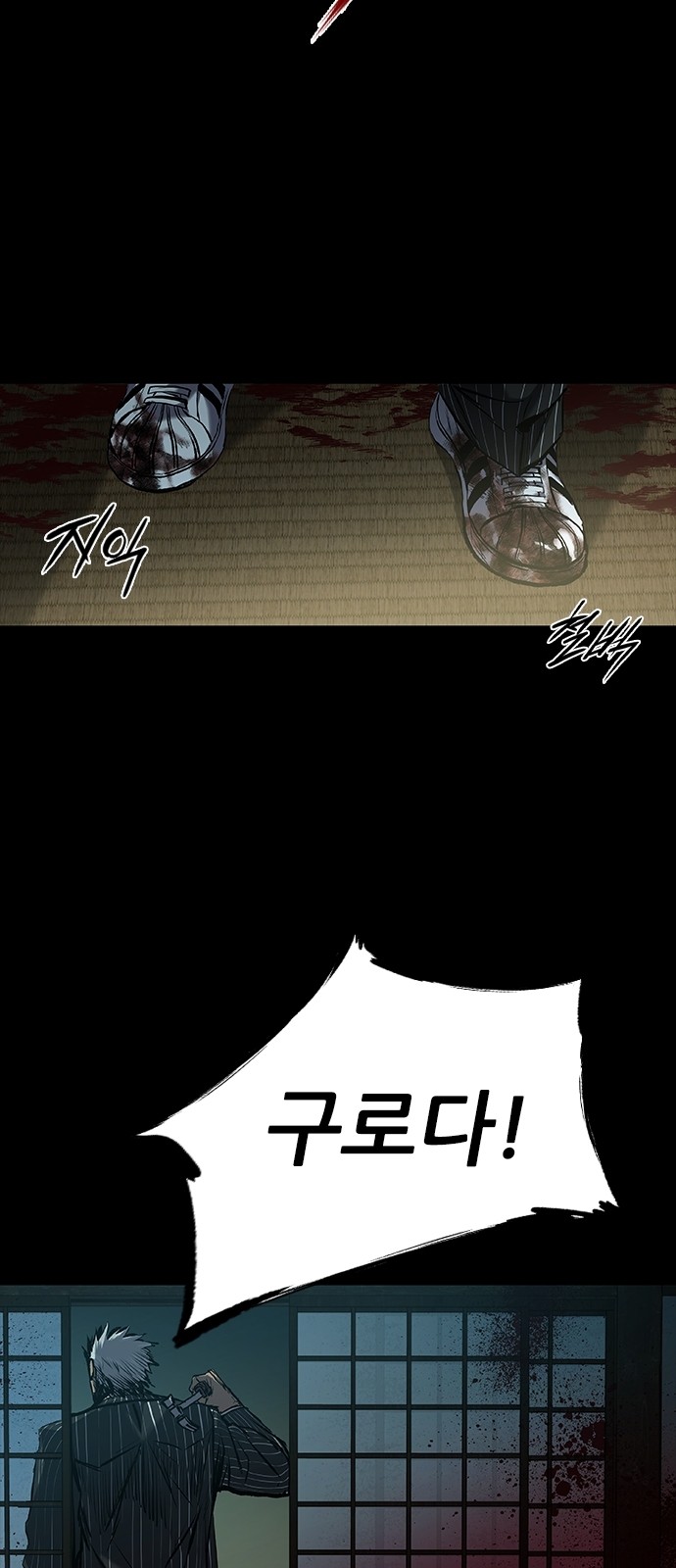 40 페이지