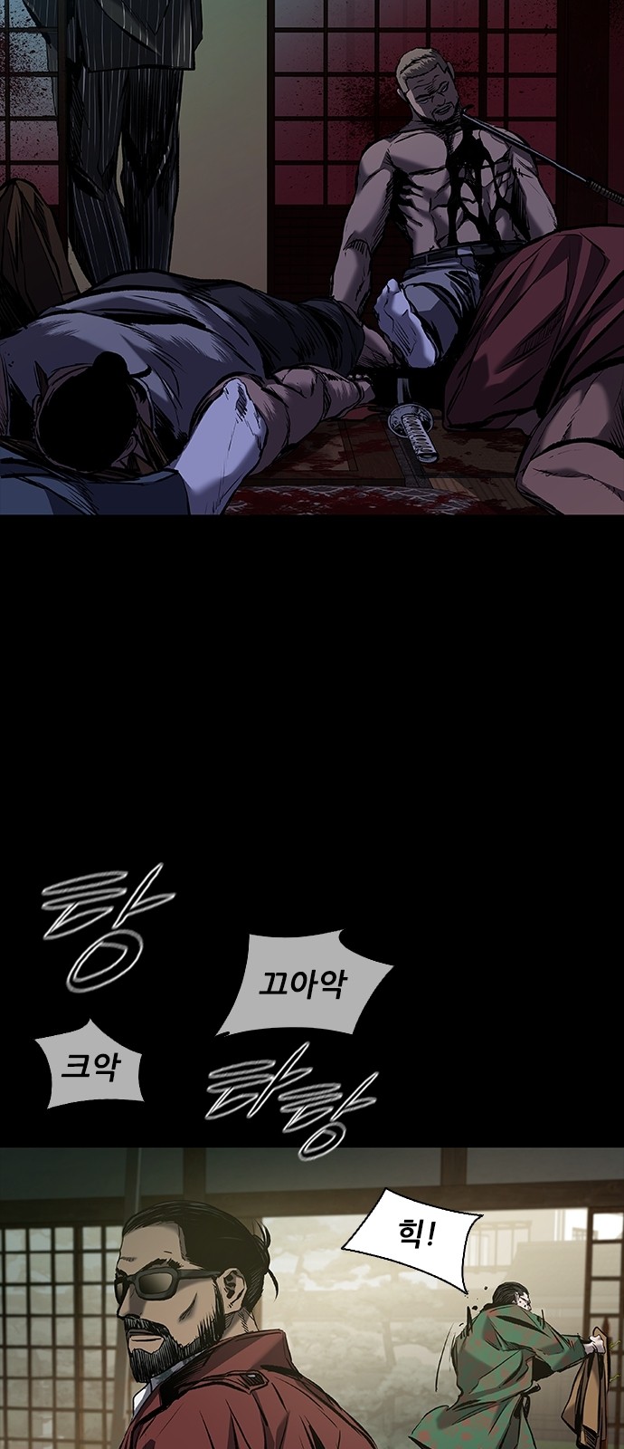 41 페이지