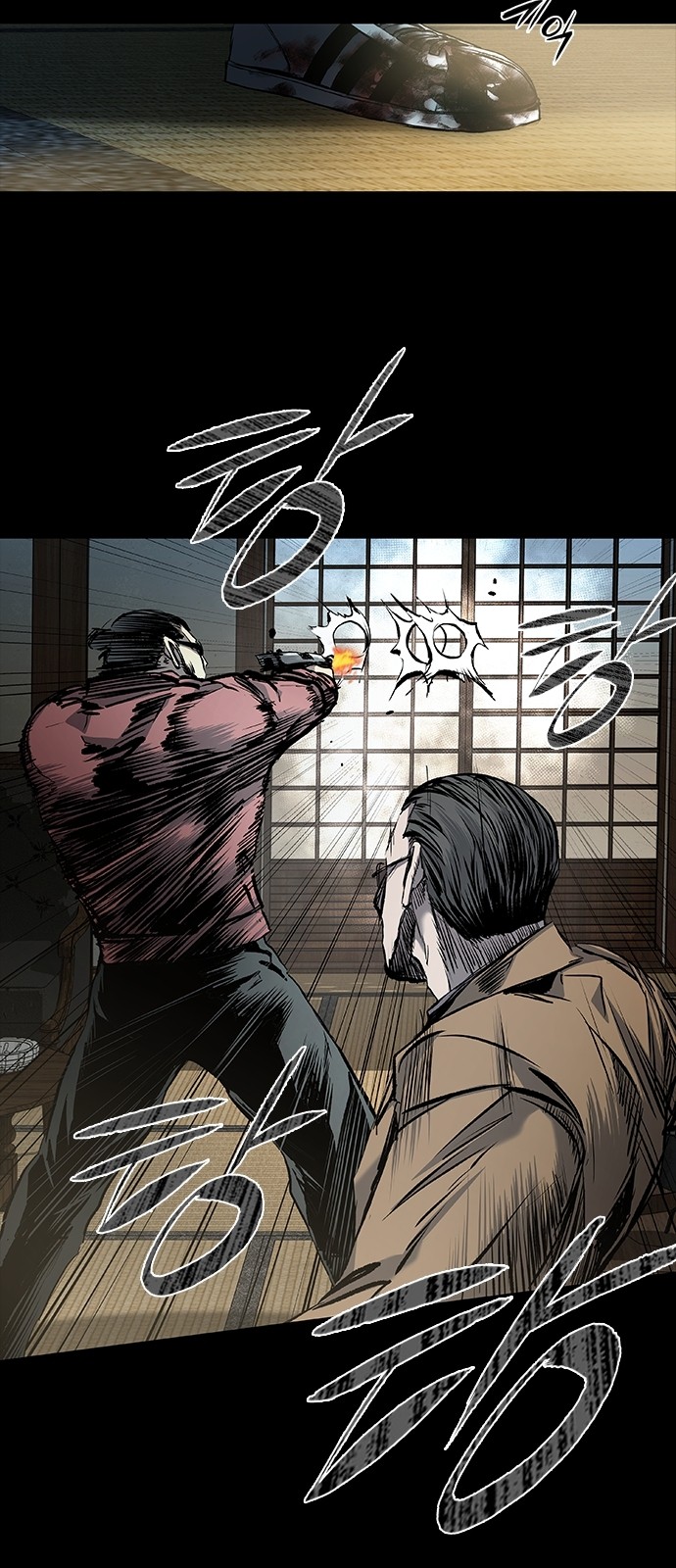 44 페이지
