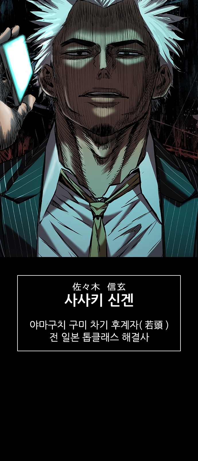 75 페이지