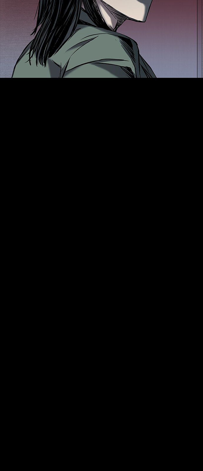 90 페이지