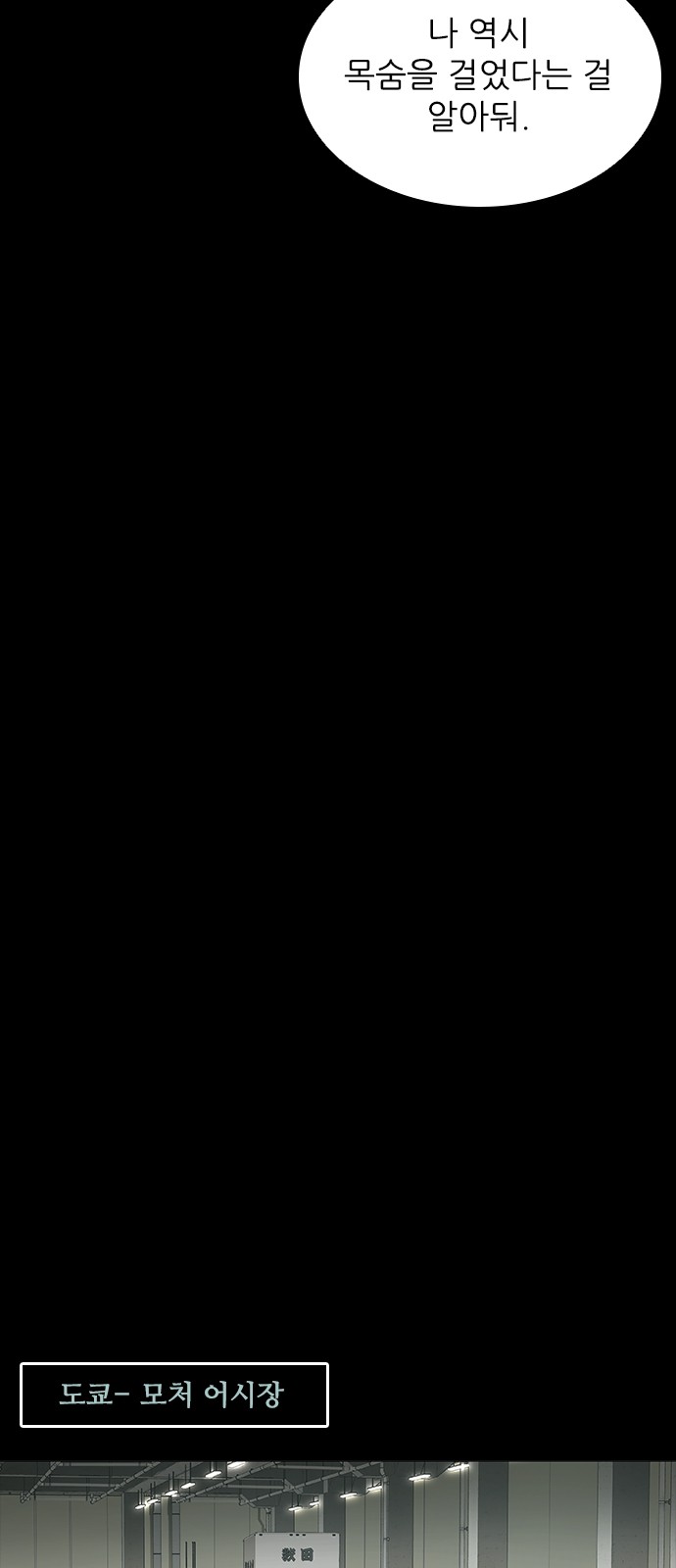 94 페이지