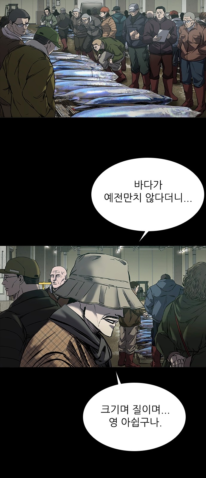 95 페이지